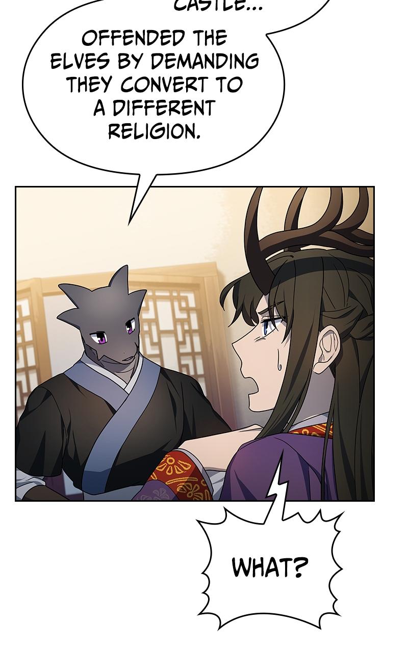 The Nebula’s Civilization 43