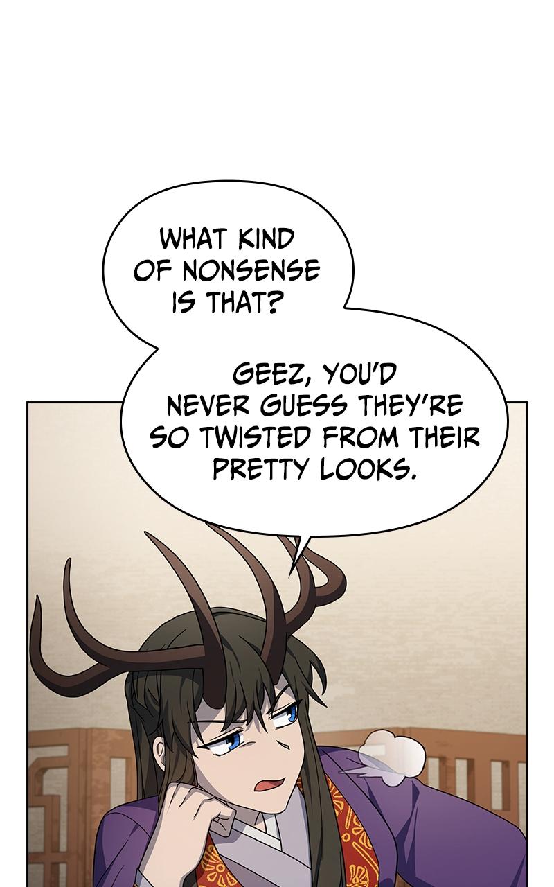 The Nebula’s Civilization 43