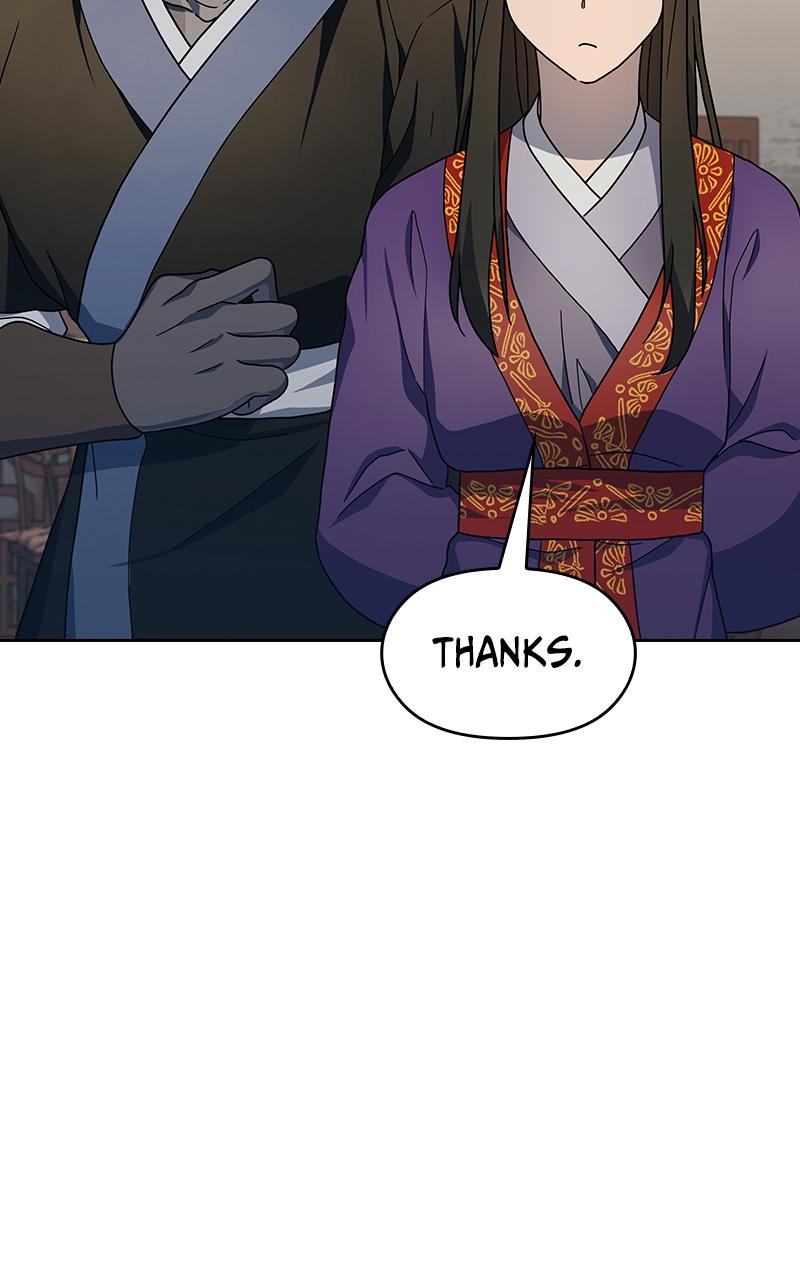 The Nebula’s Civilization 43