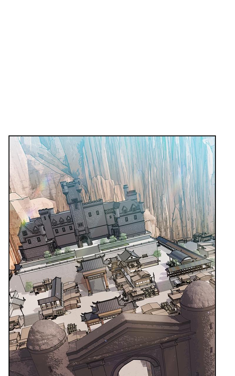 The Nebula’s Civilization 43