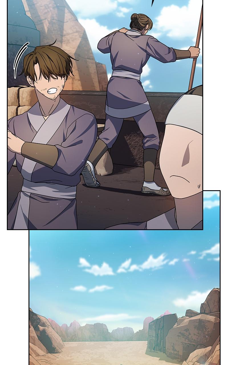 The Nebula’s Civilization 43