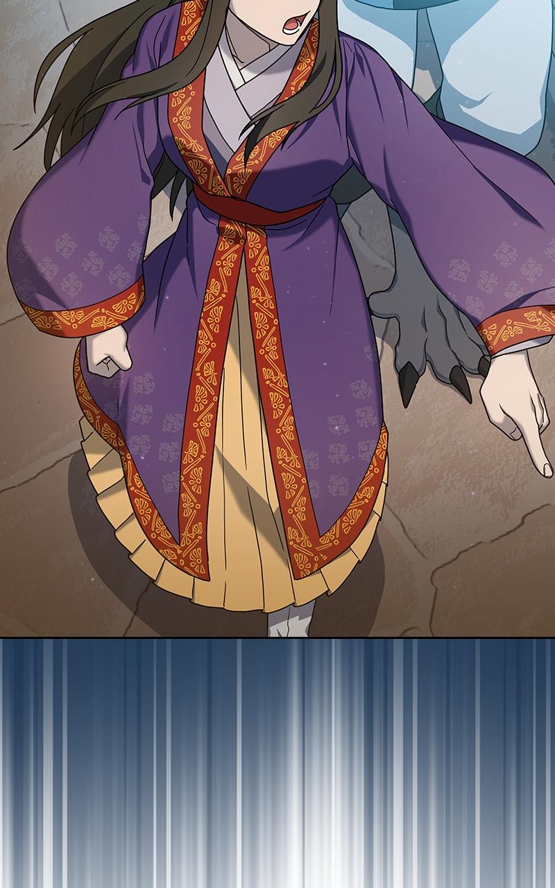 The Nebula’s Civilization 43