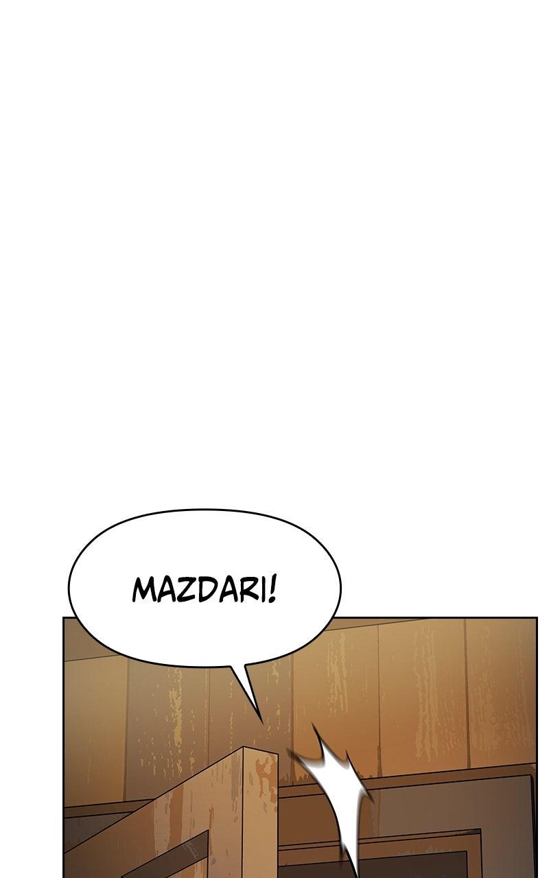 Nebula's Civilization Episode 93 59