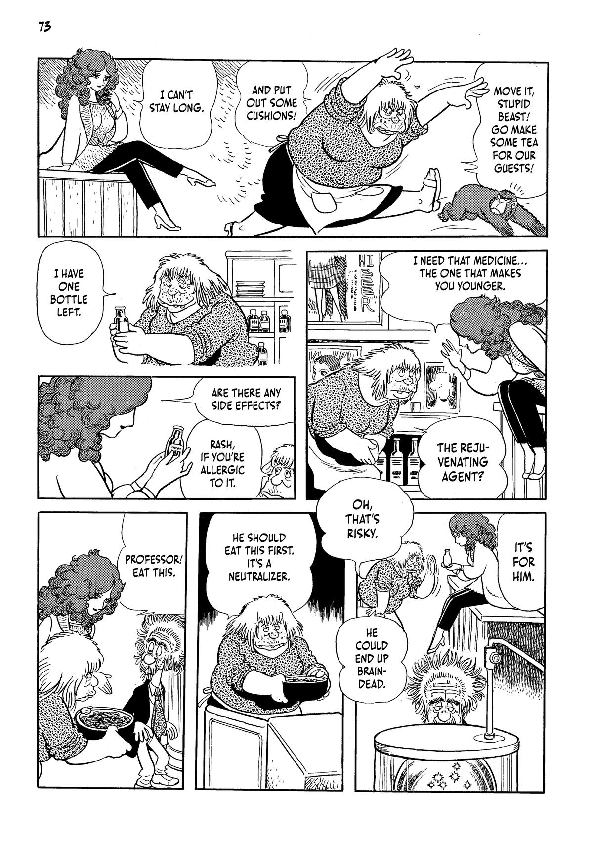 Page 74