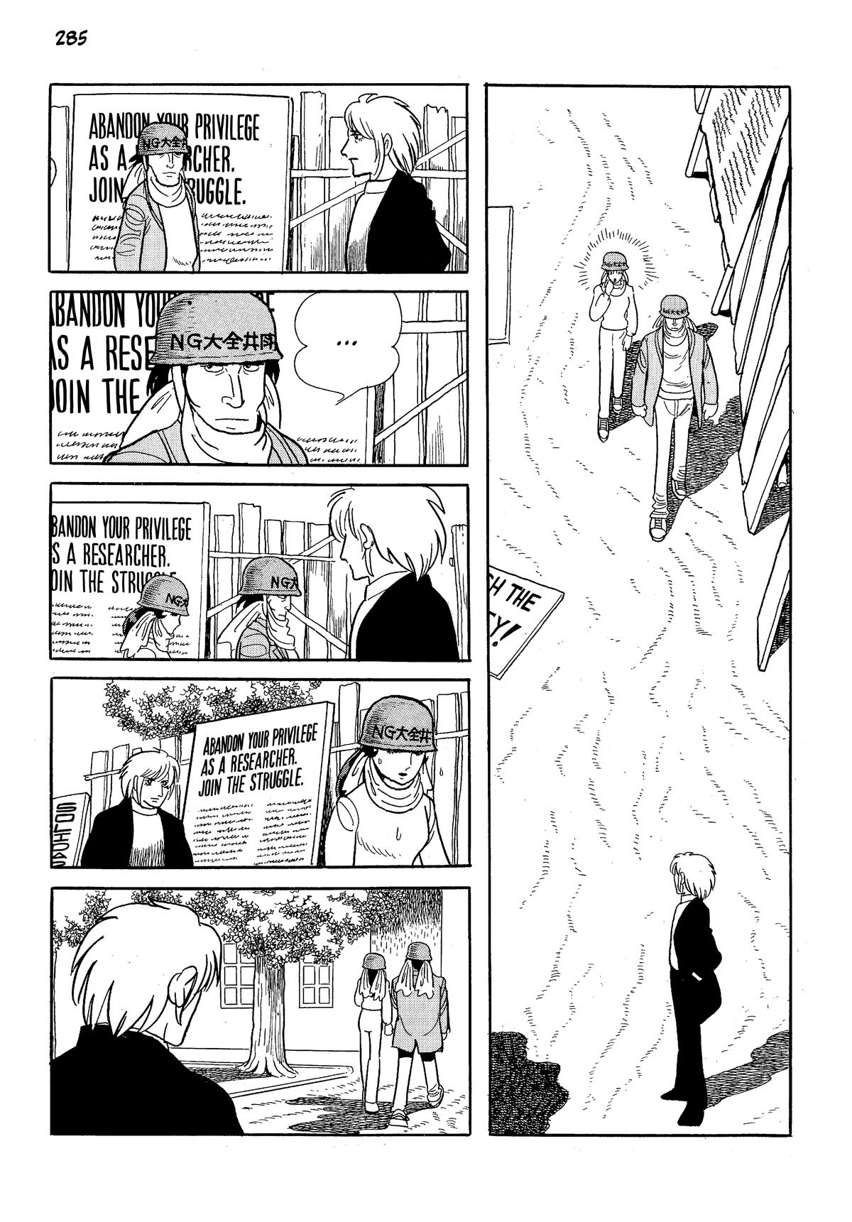 Page 285