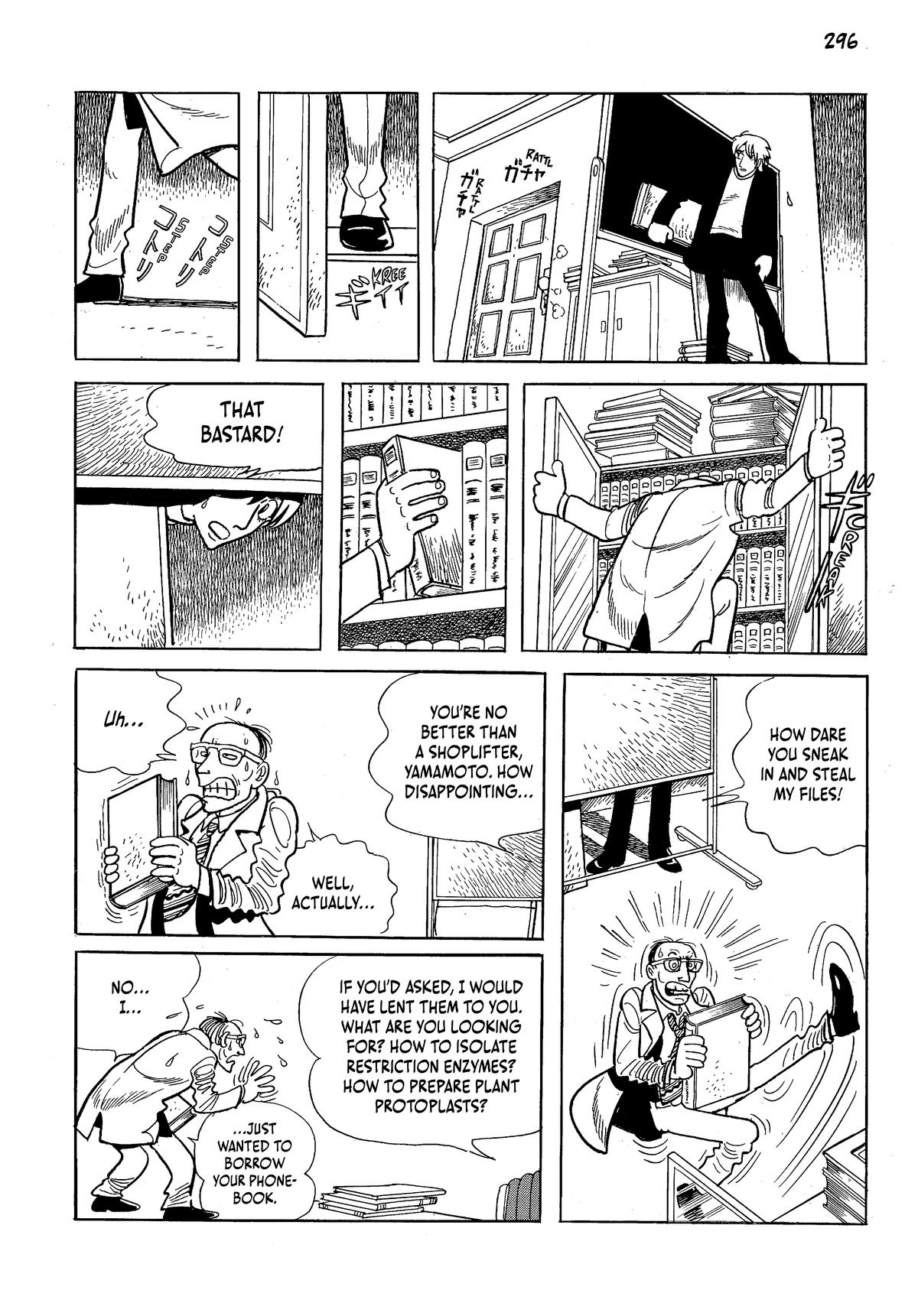 Page 296