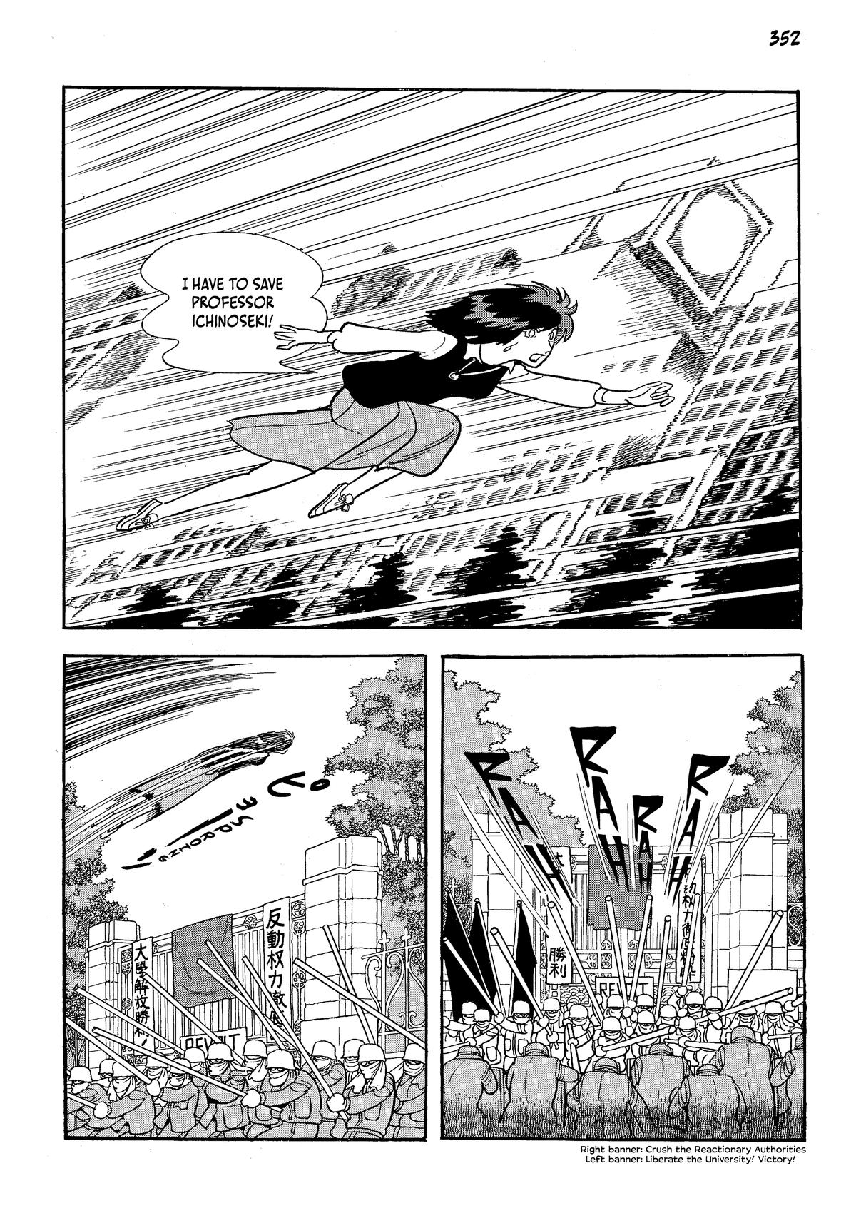 Page 352
