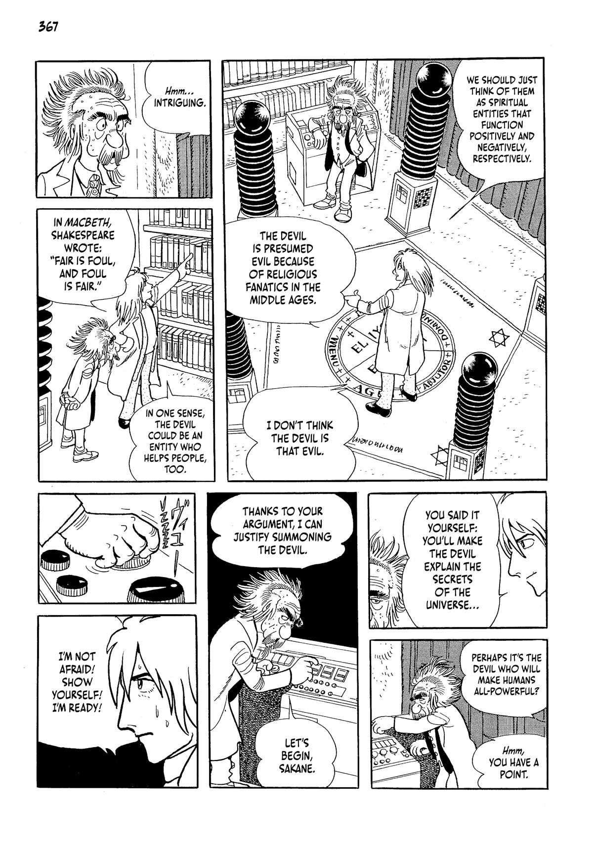 Page 367