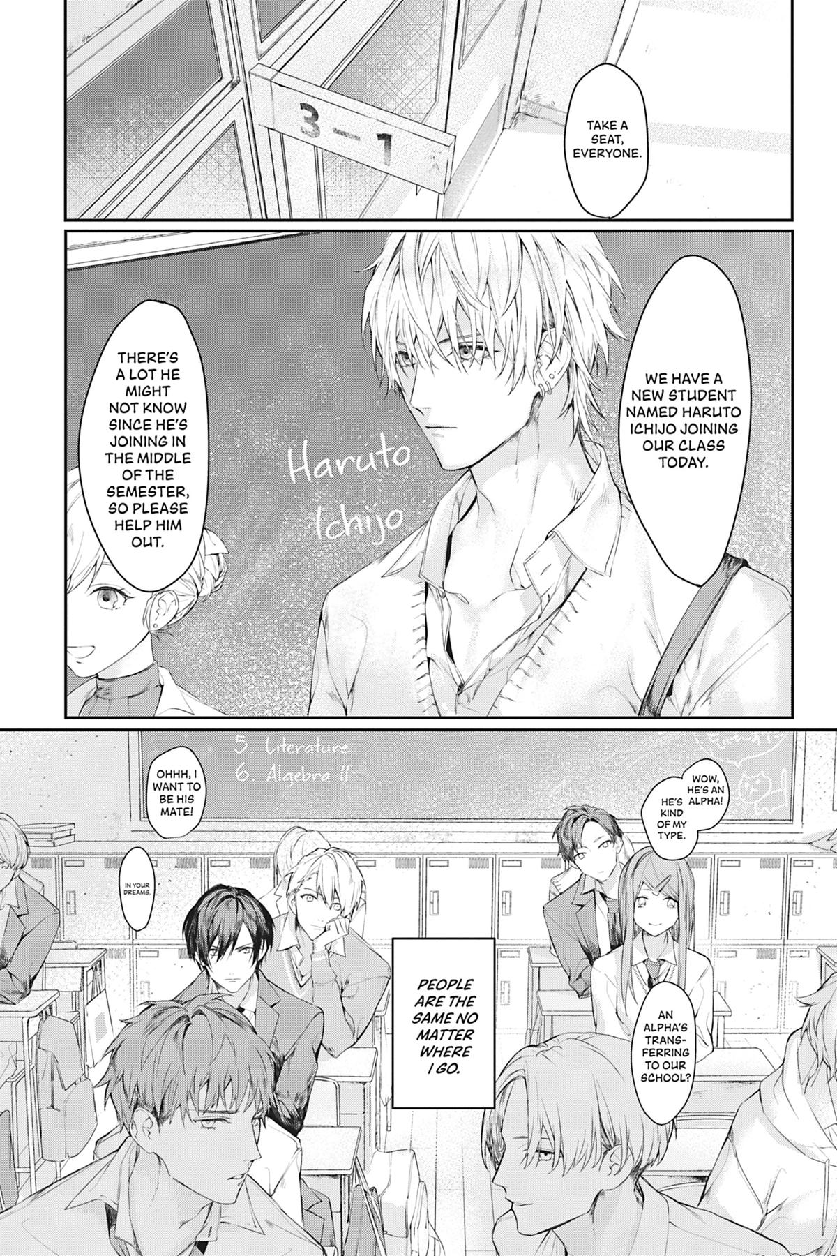 Never Let Go distance 1 5