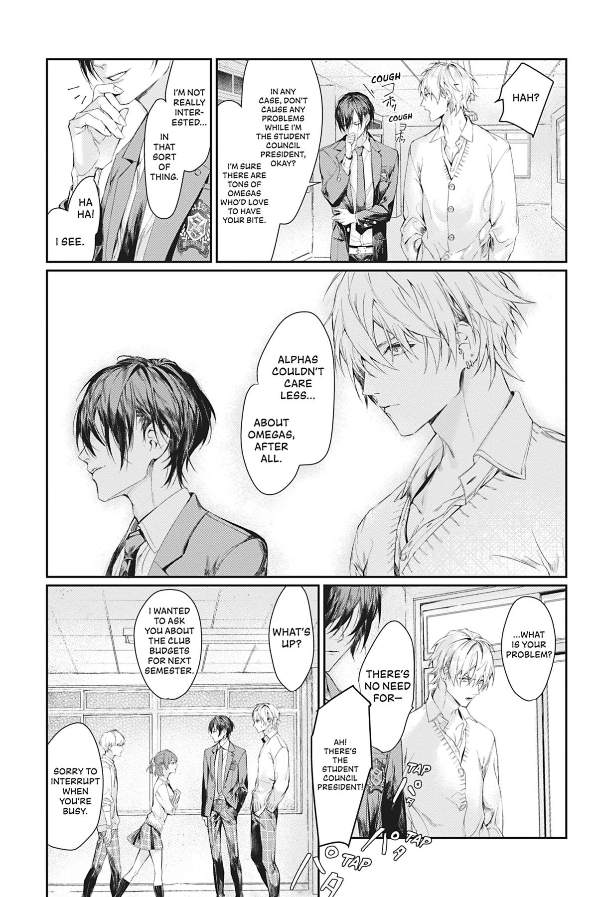 Never Let Go distance 1 9