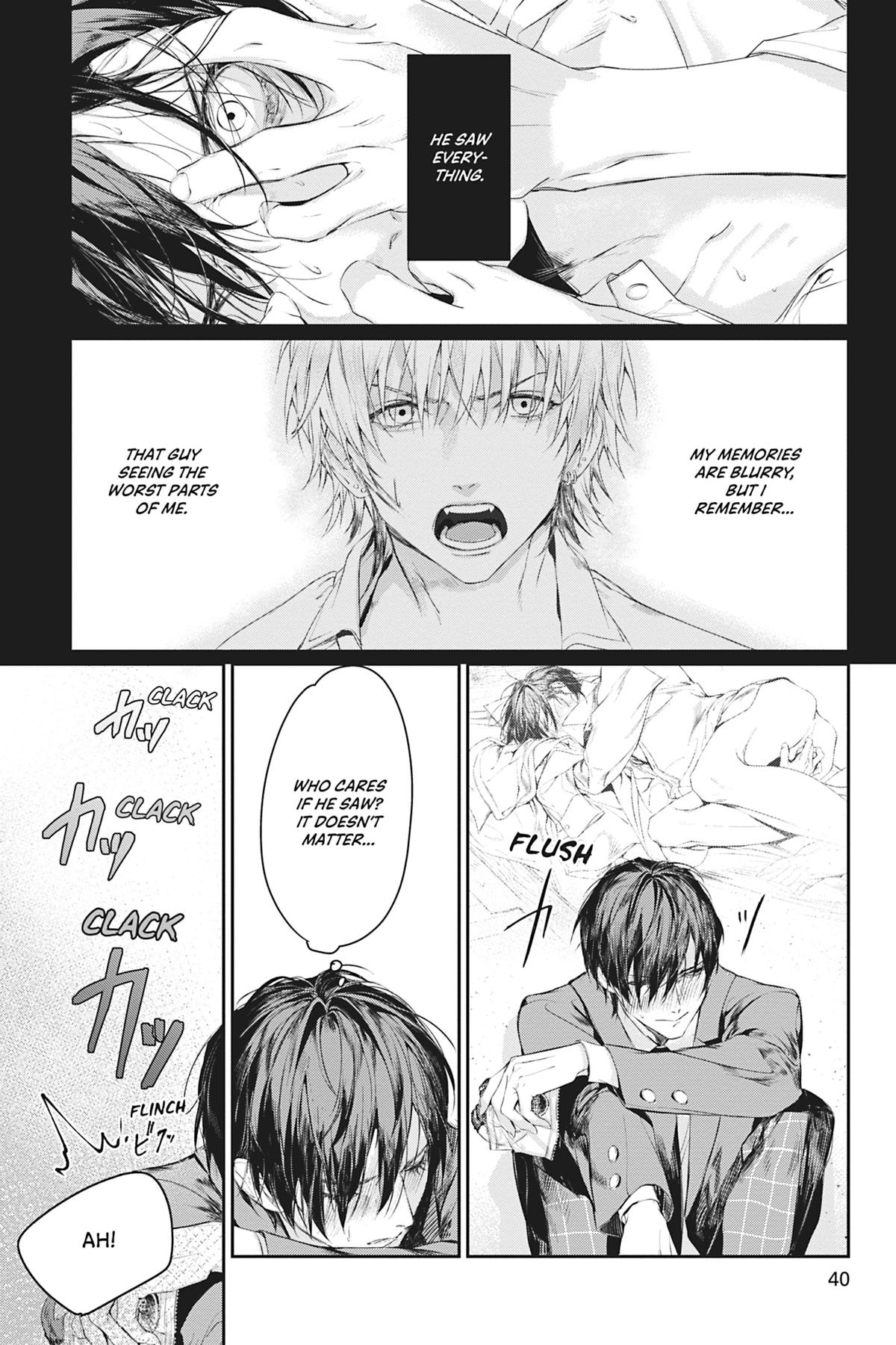 Never Let Go distance 2 2