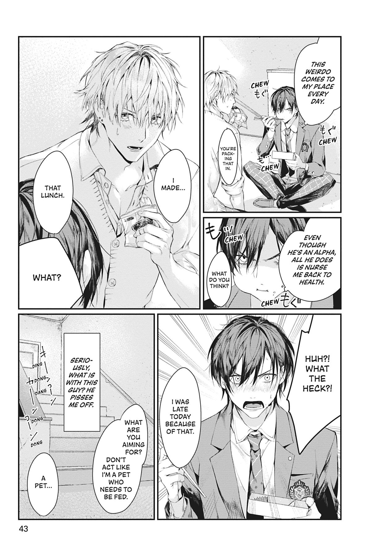 Never Let Go distance 2 5