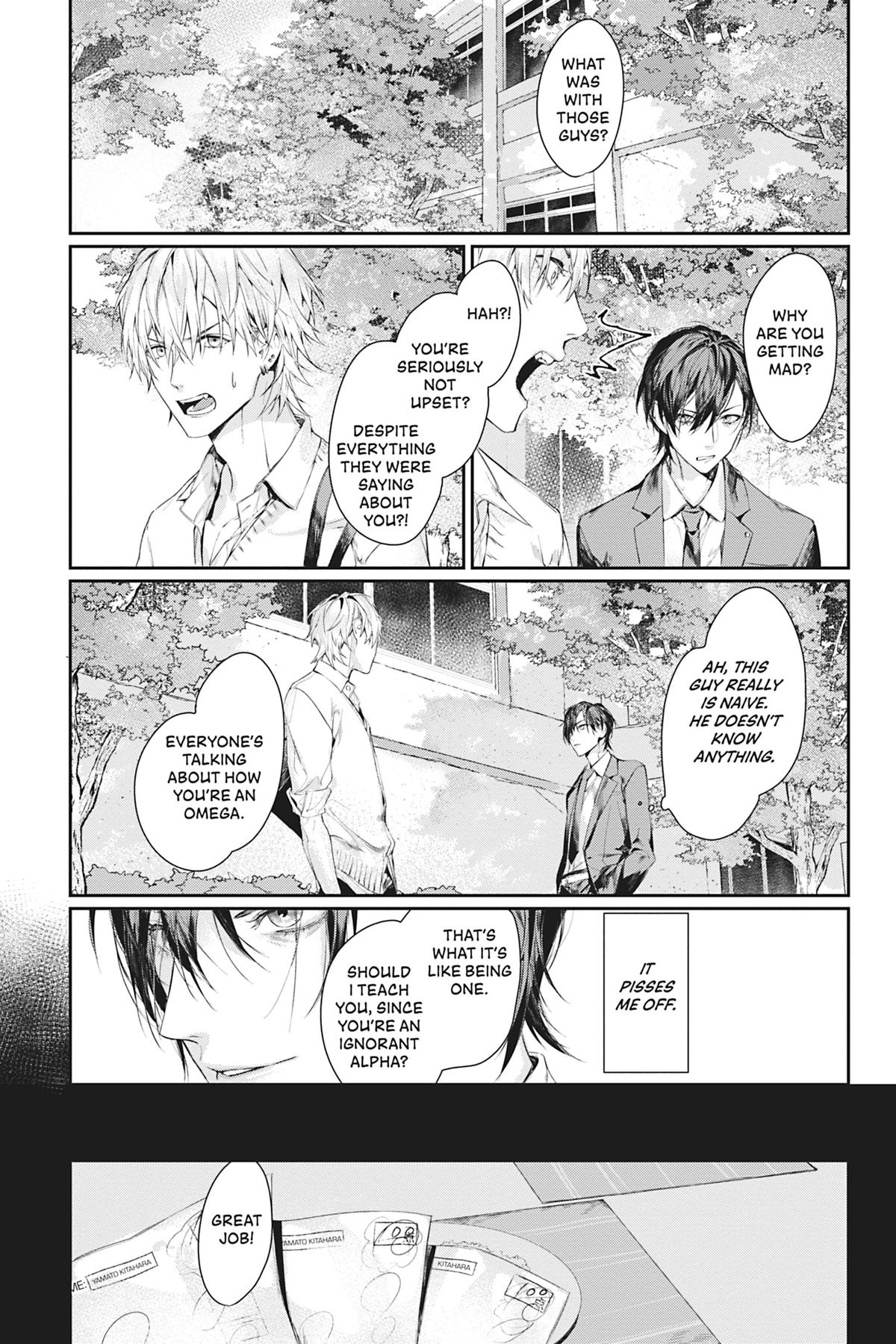 Never Let Go distance 2 8