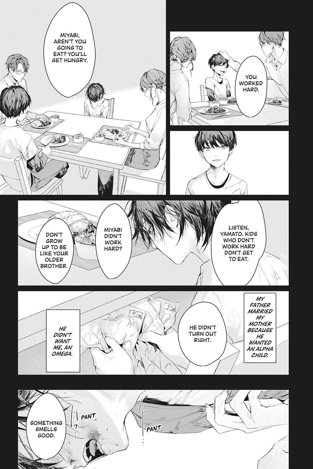 Never Let Go distance 2 9