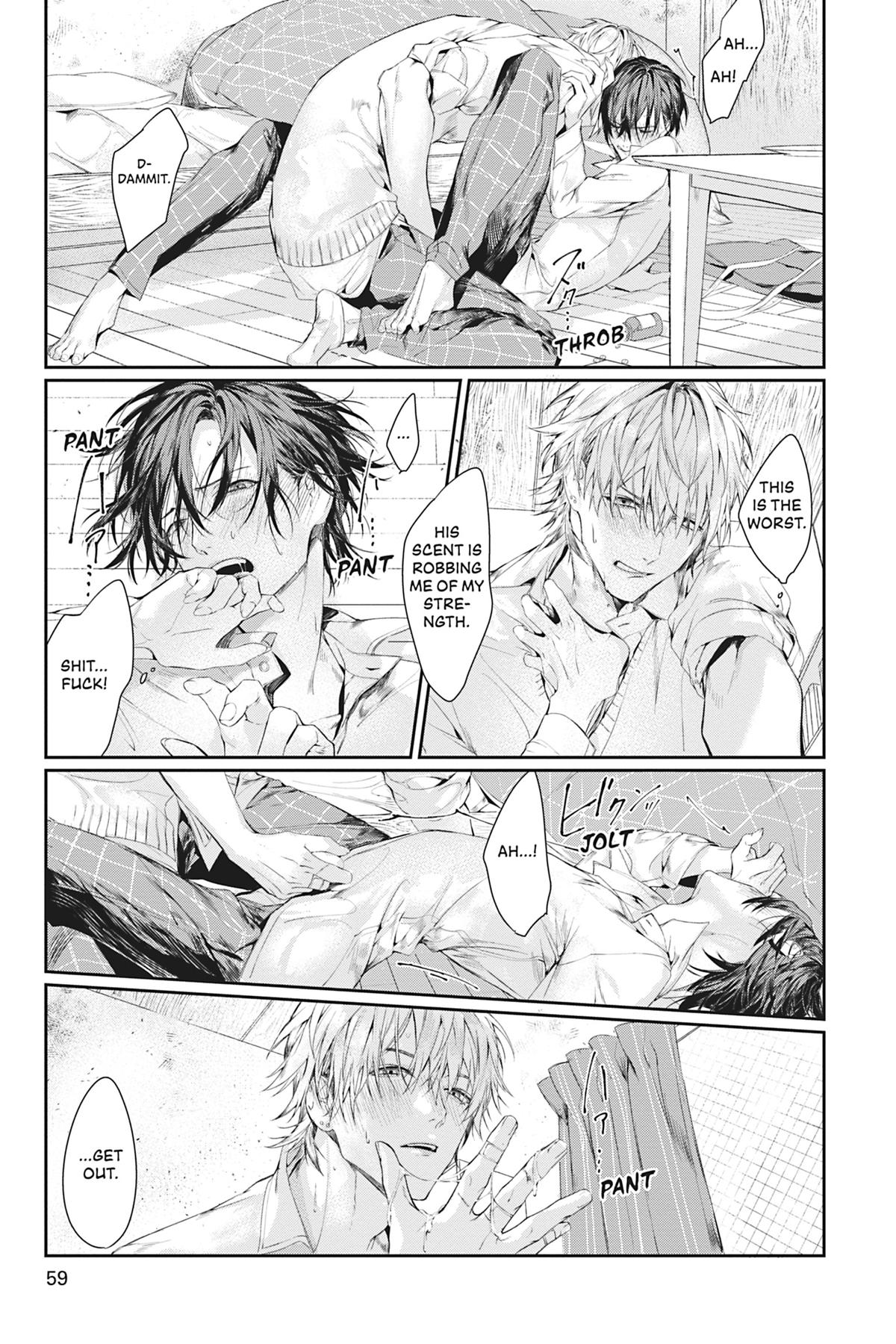 Never Let Go distance 2 21