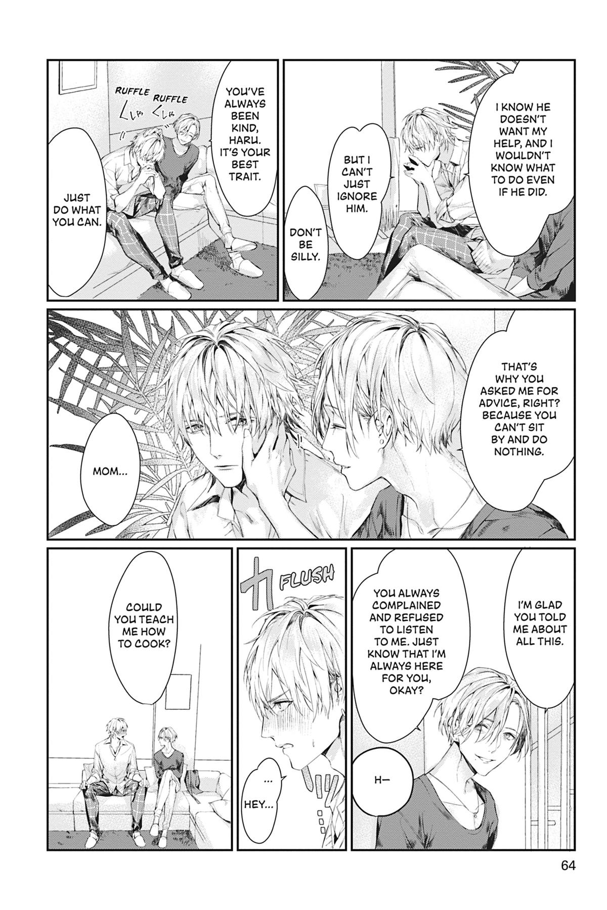 Never Let Go distance 2 26