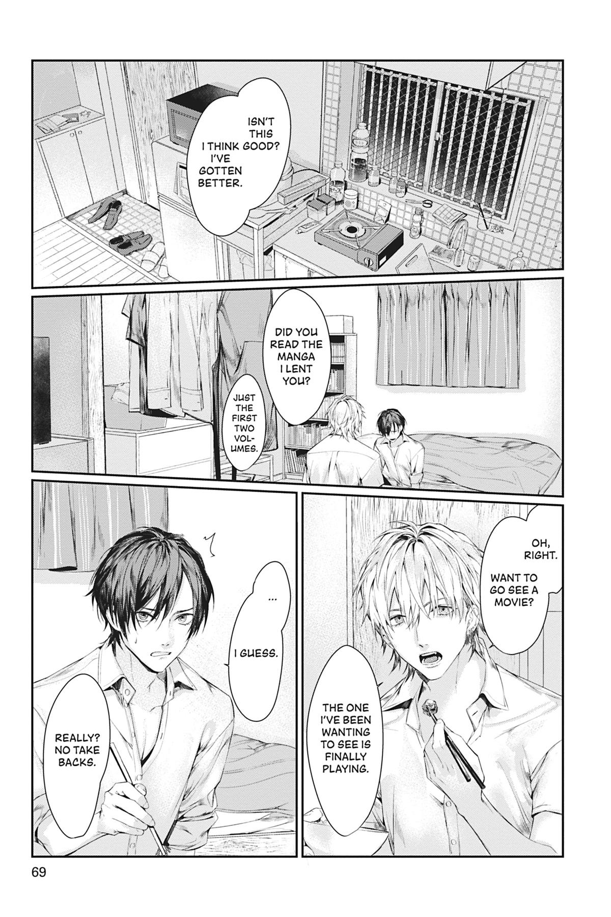 Never Let Go distance 2 31