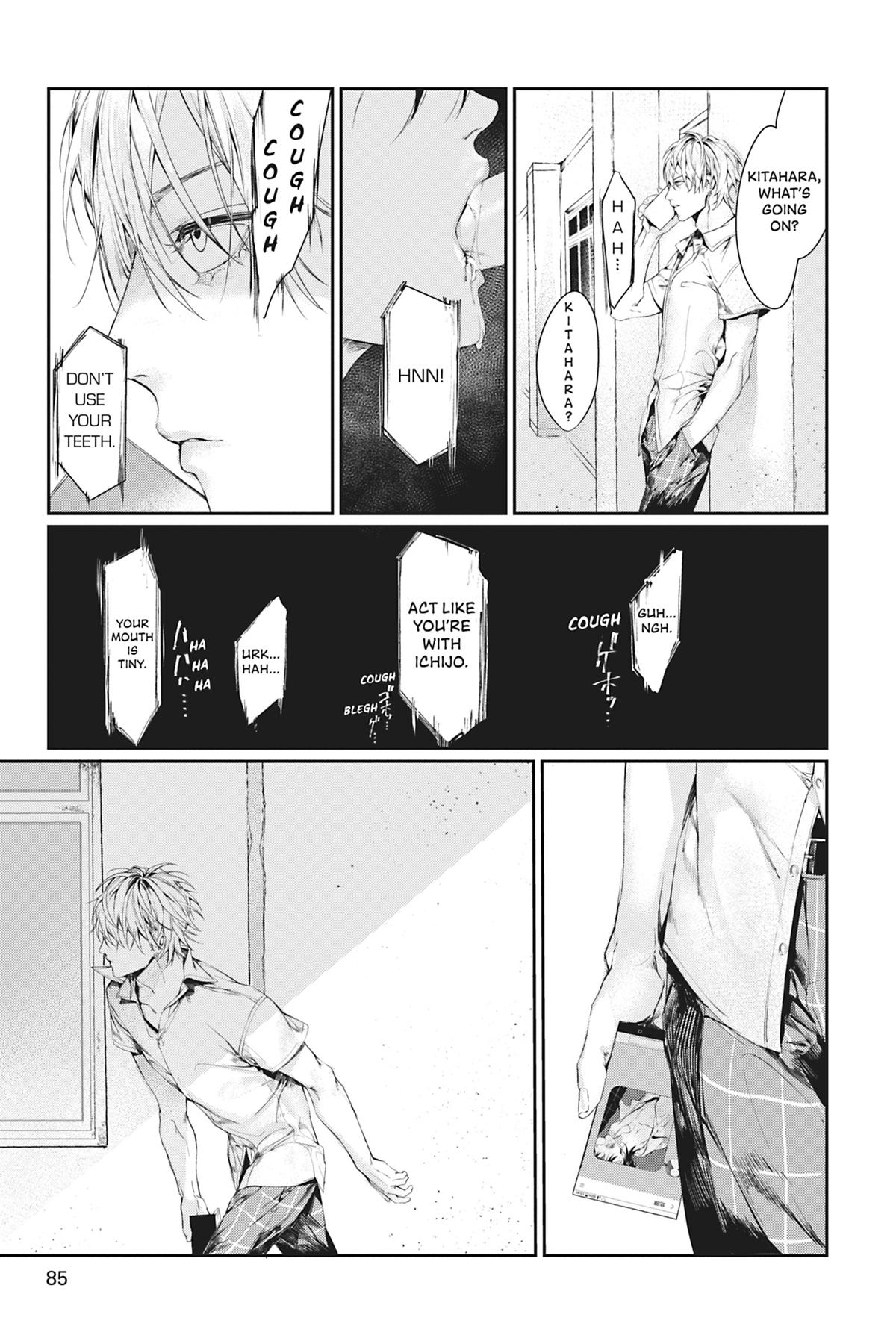 Never Let Go distance 3 9