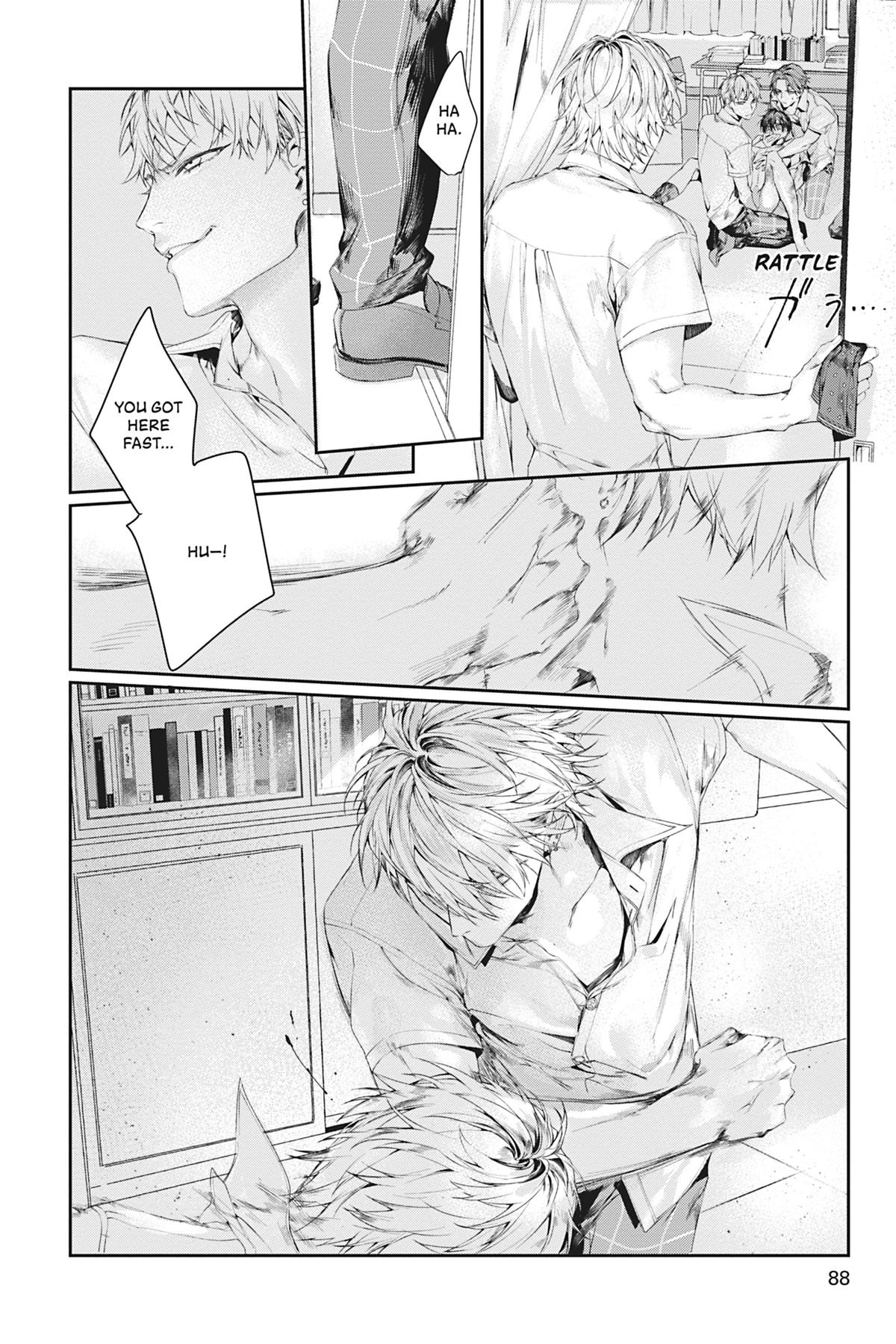 Never Let Go distance 3 12