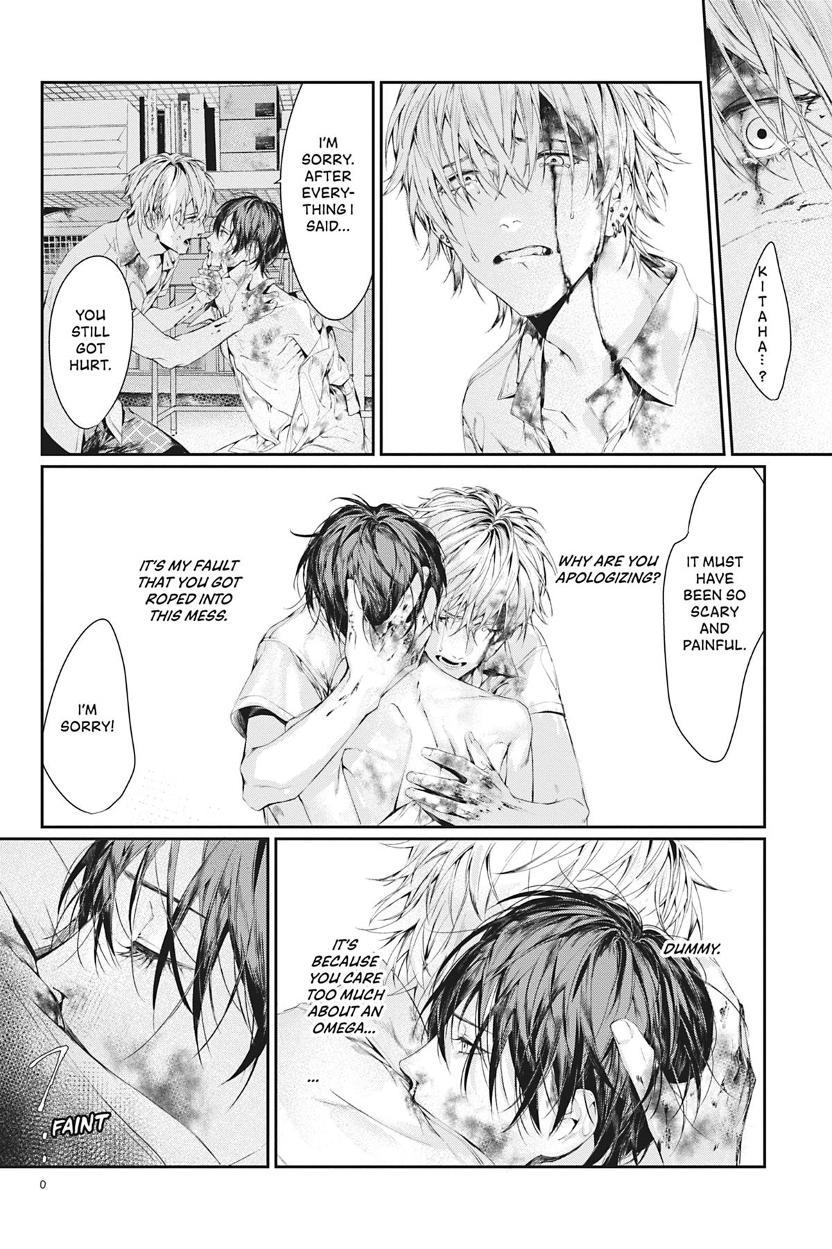 Never Let Go distance 3 15