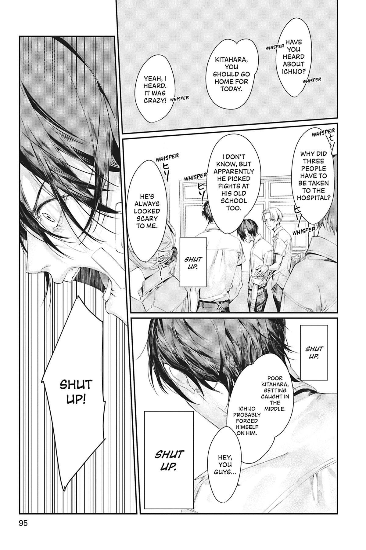 Never Let Go distance 3 19