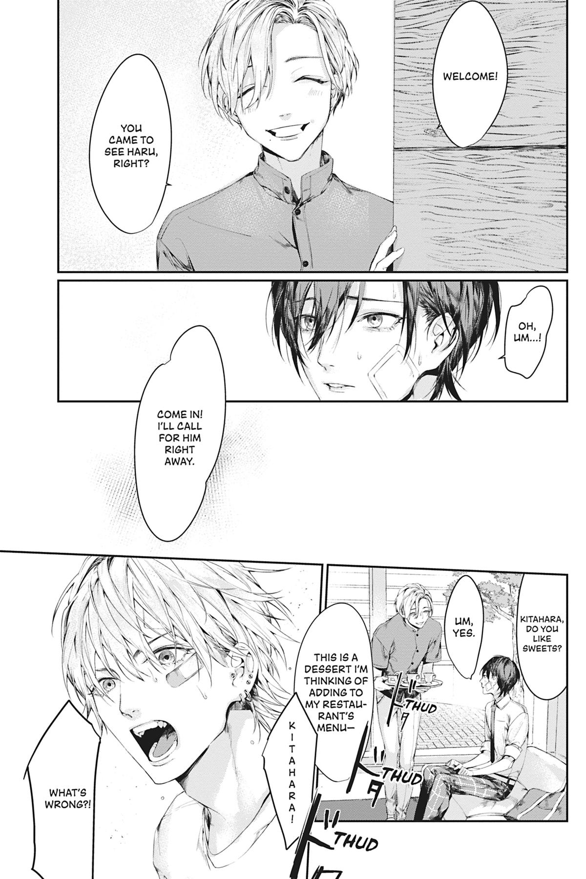 Never Let Go distance 3 24