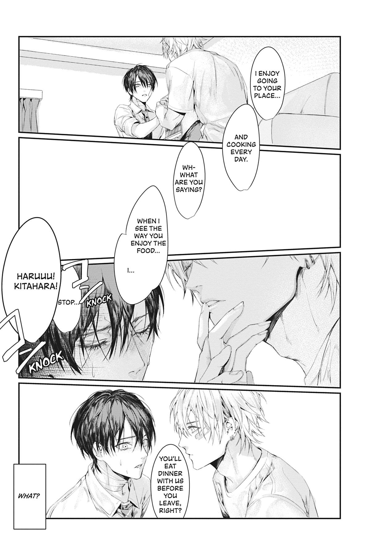 Never Let Go distance 3 31