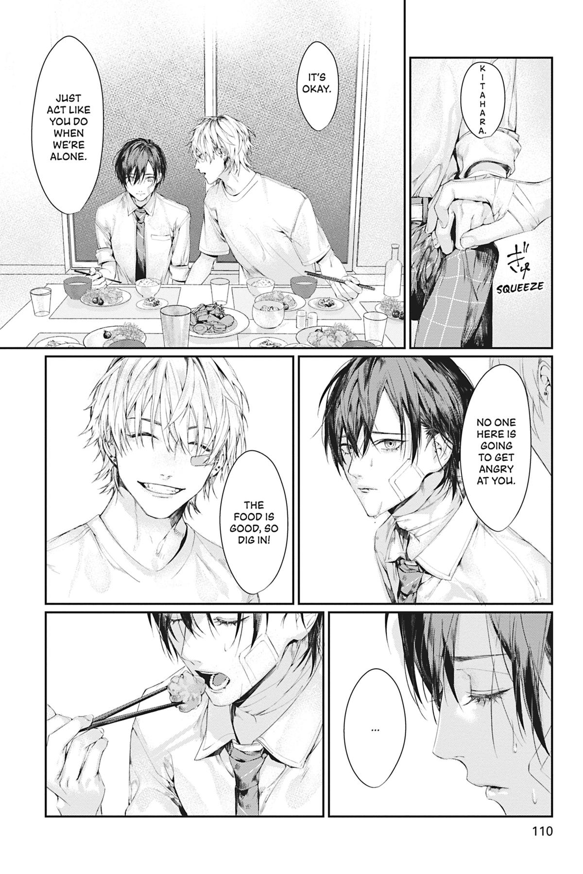 Never Let Go distance 3 34