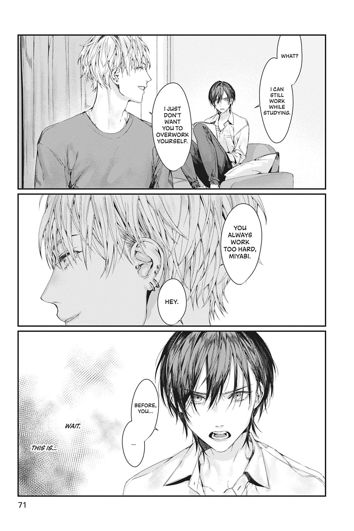 Never Let Go distance 8 5