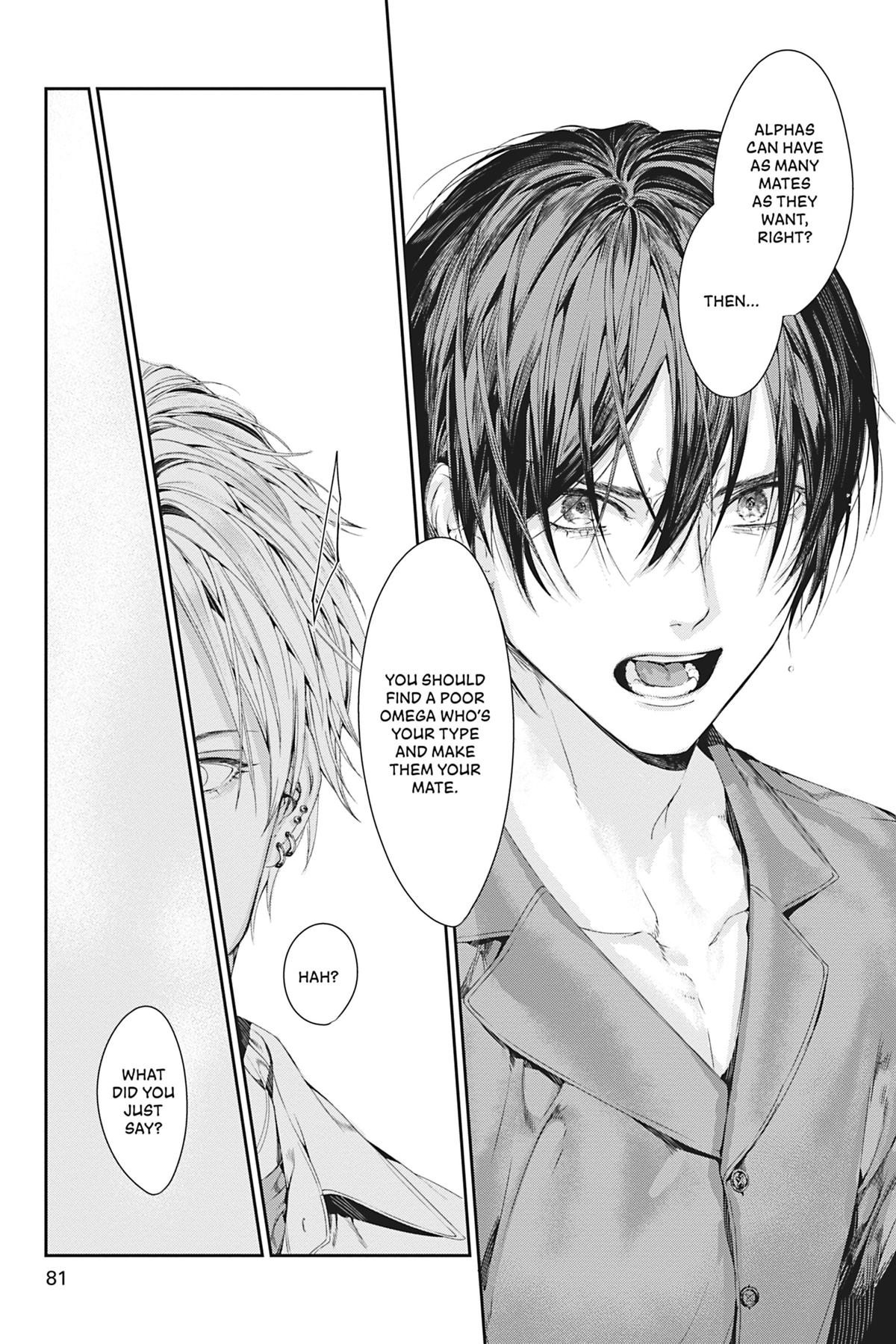 Never Let Go distance 8 15