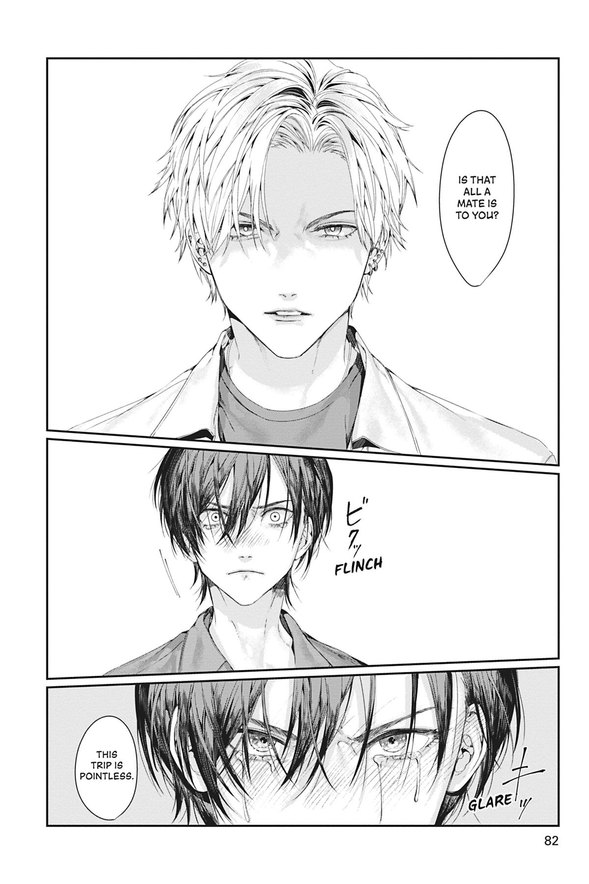 Never Let Go distance 8 16