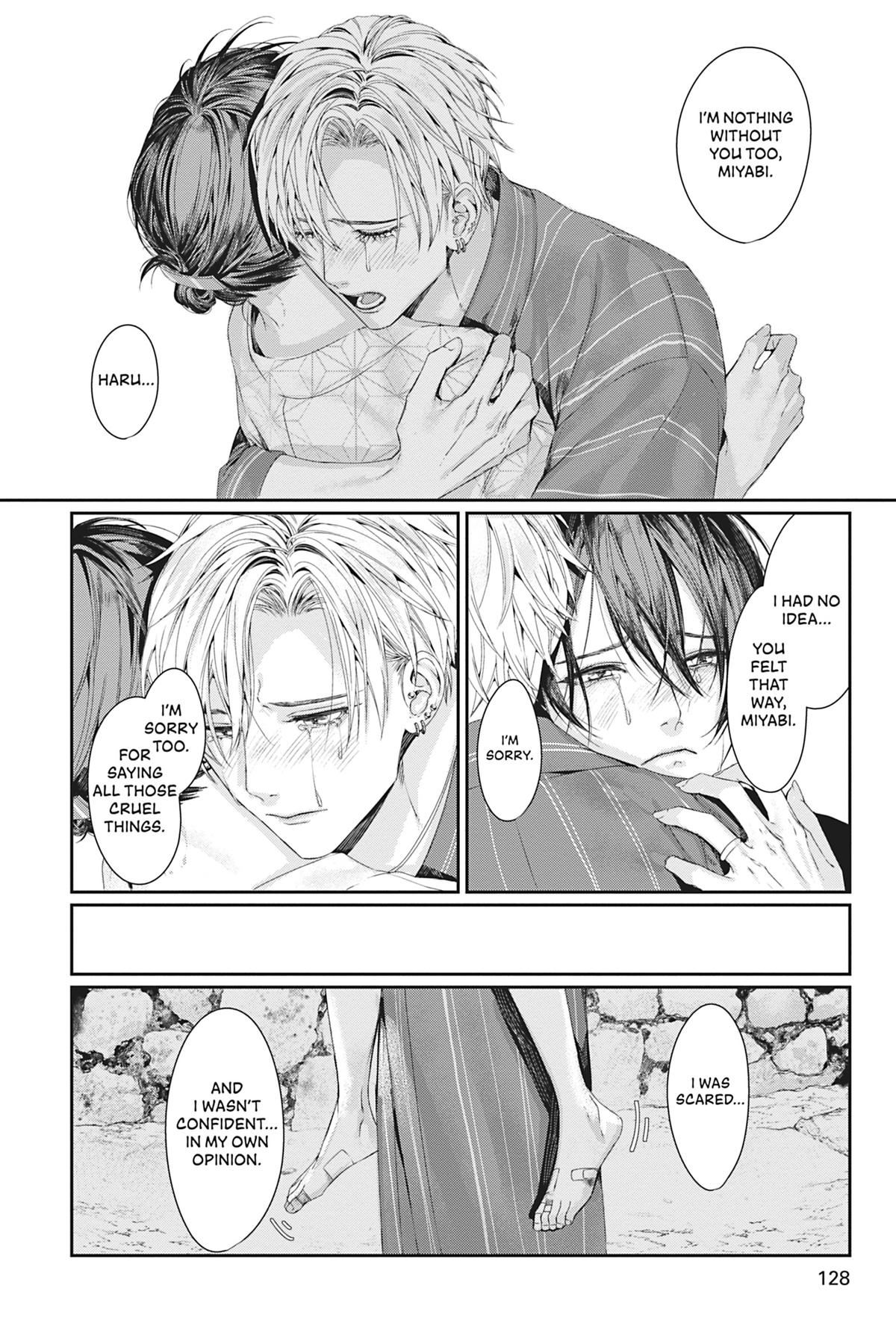 Never Let Go distance 9 26