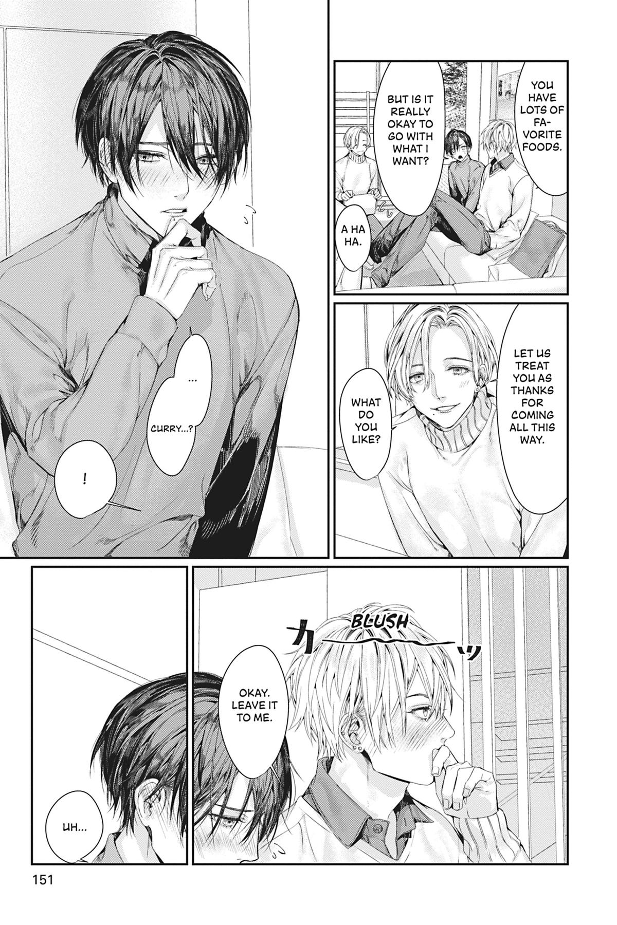 Never Let Go distance 10 7