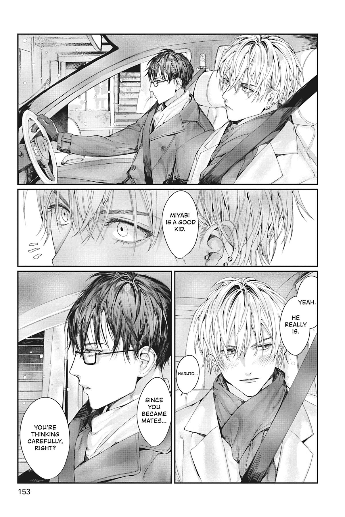 Never Let Go distance 10 9