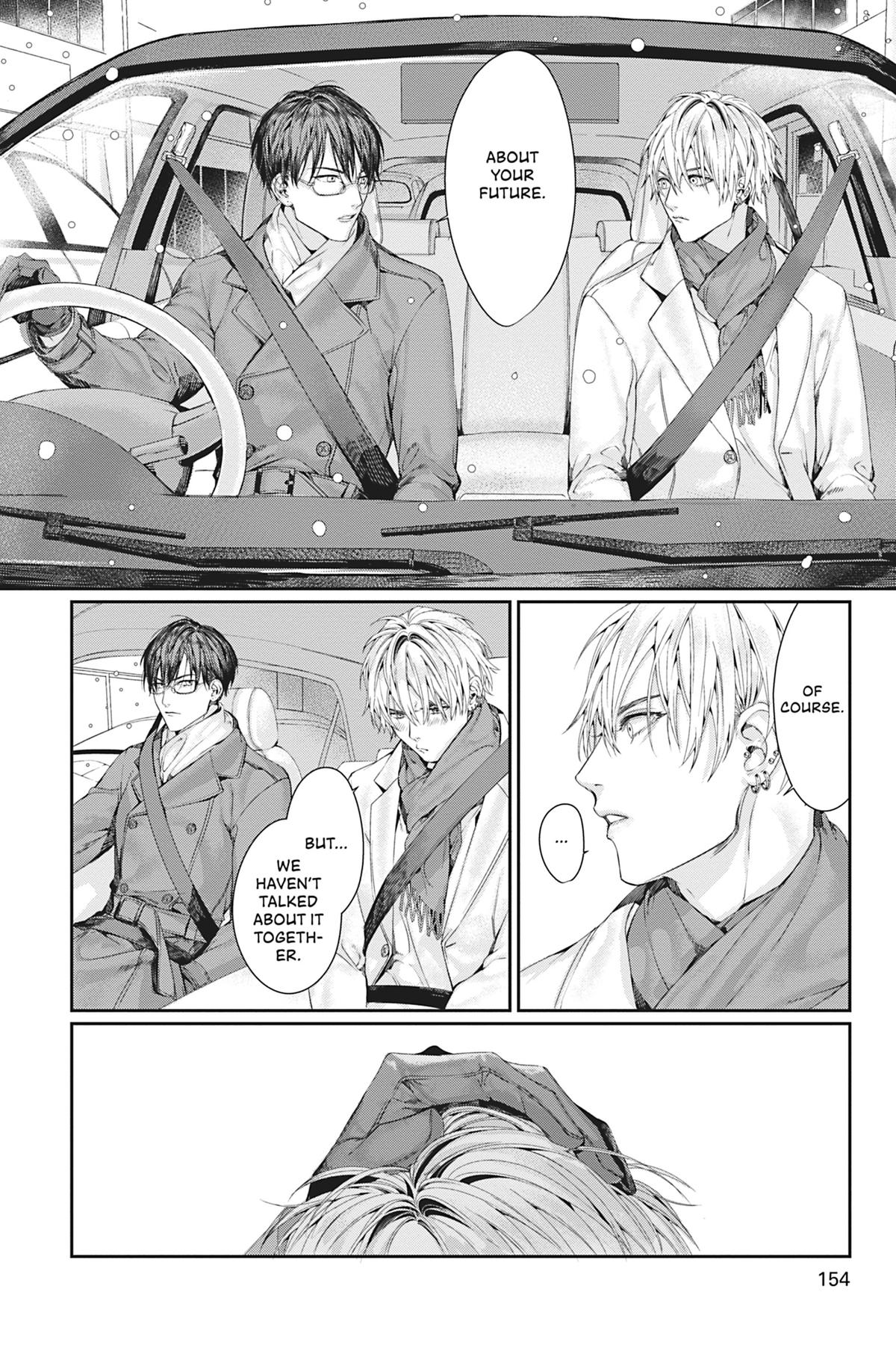 Never Let Go distance 10 10