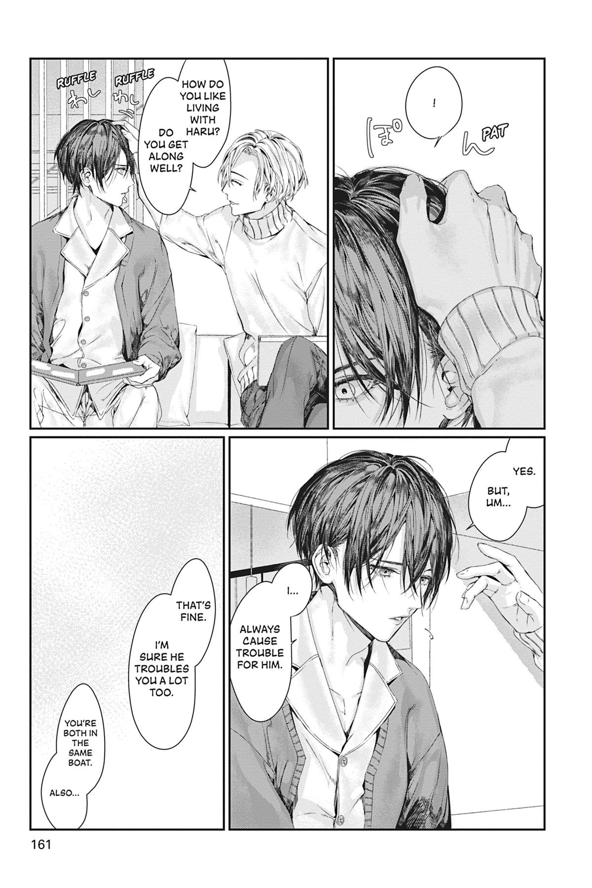 Never Let Go distance 10 17