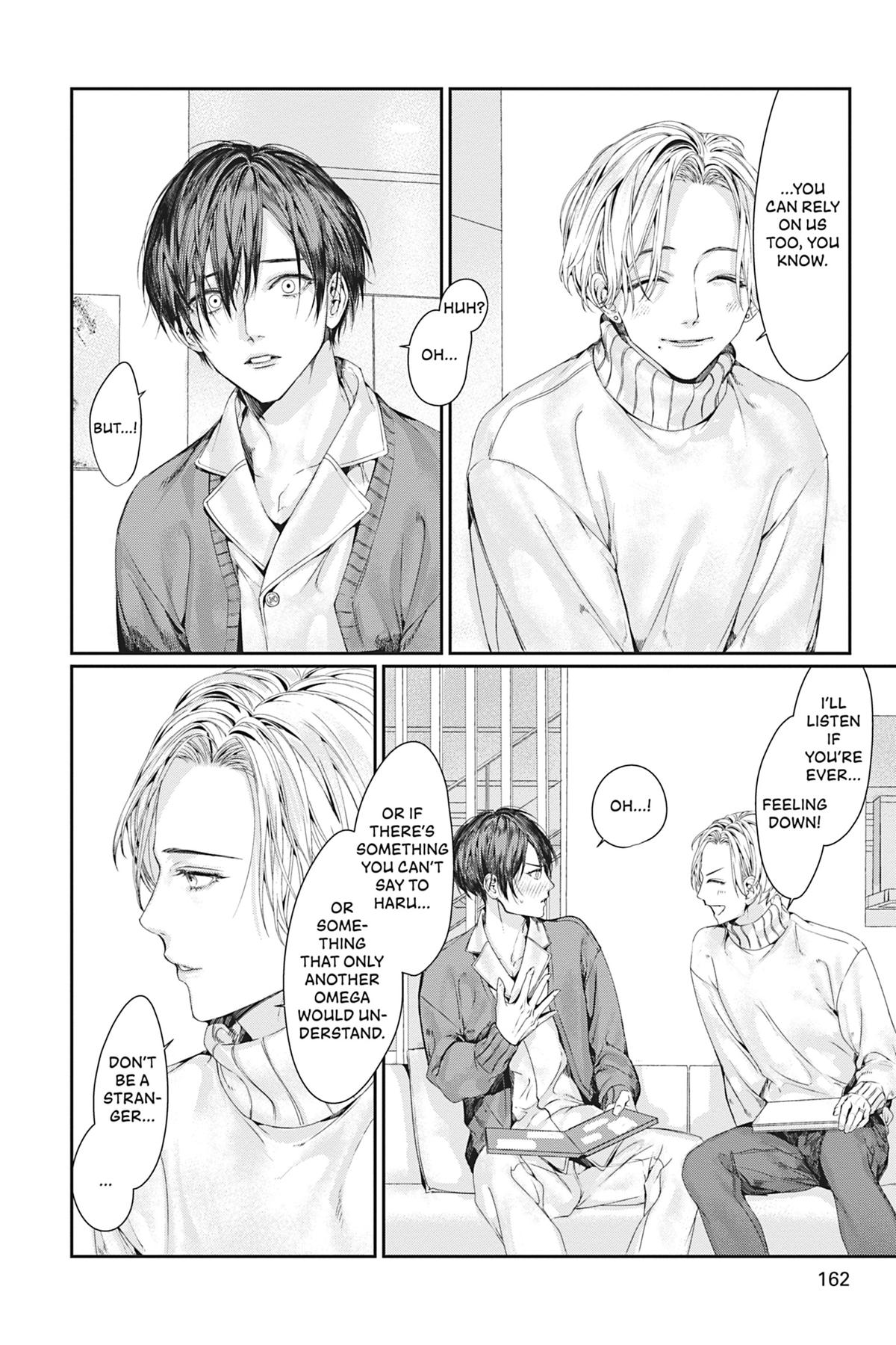 Never Let Go distance 10 18