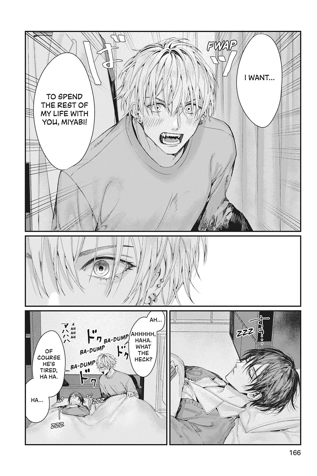 Never Let Go distance 10 22