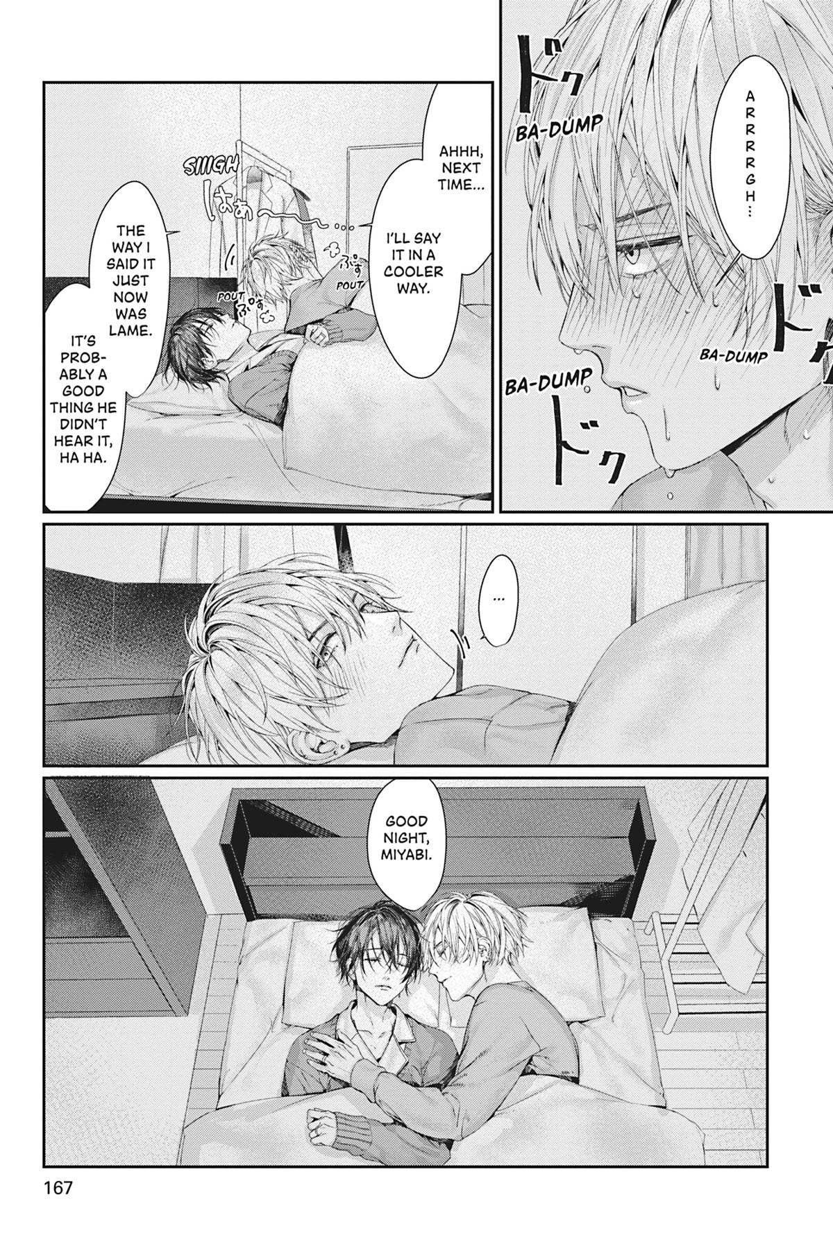 Never Let Go distance 10 23