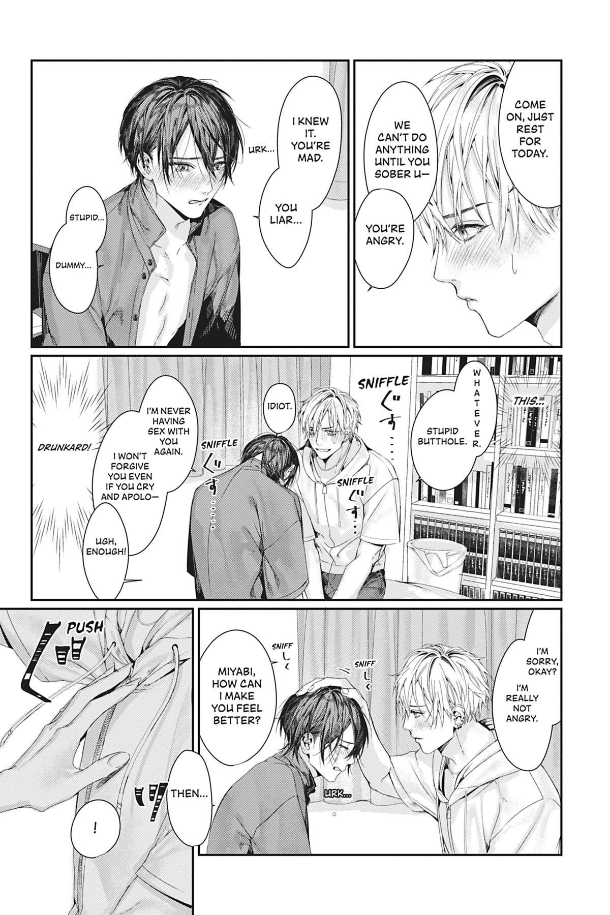 Never Let Go distance 10.5 3