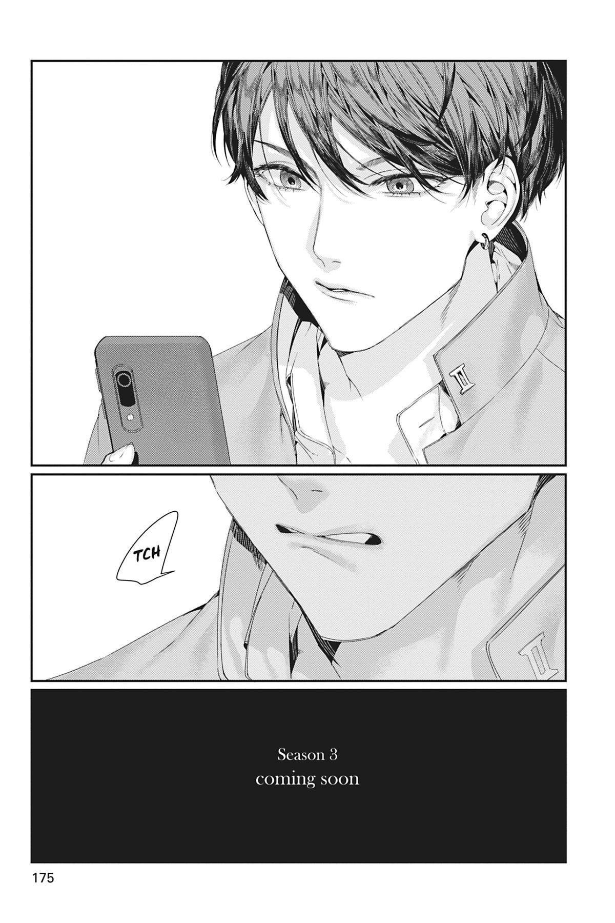 Never Let Go distance 10.5 7