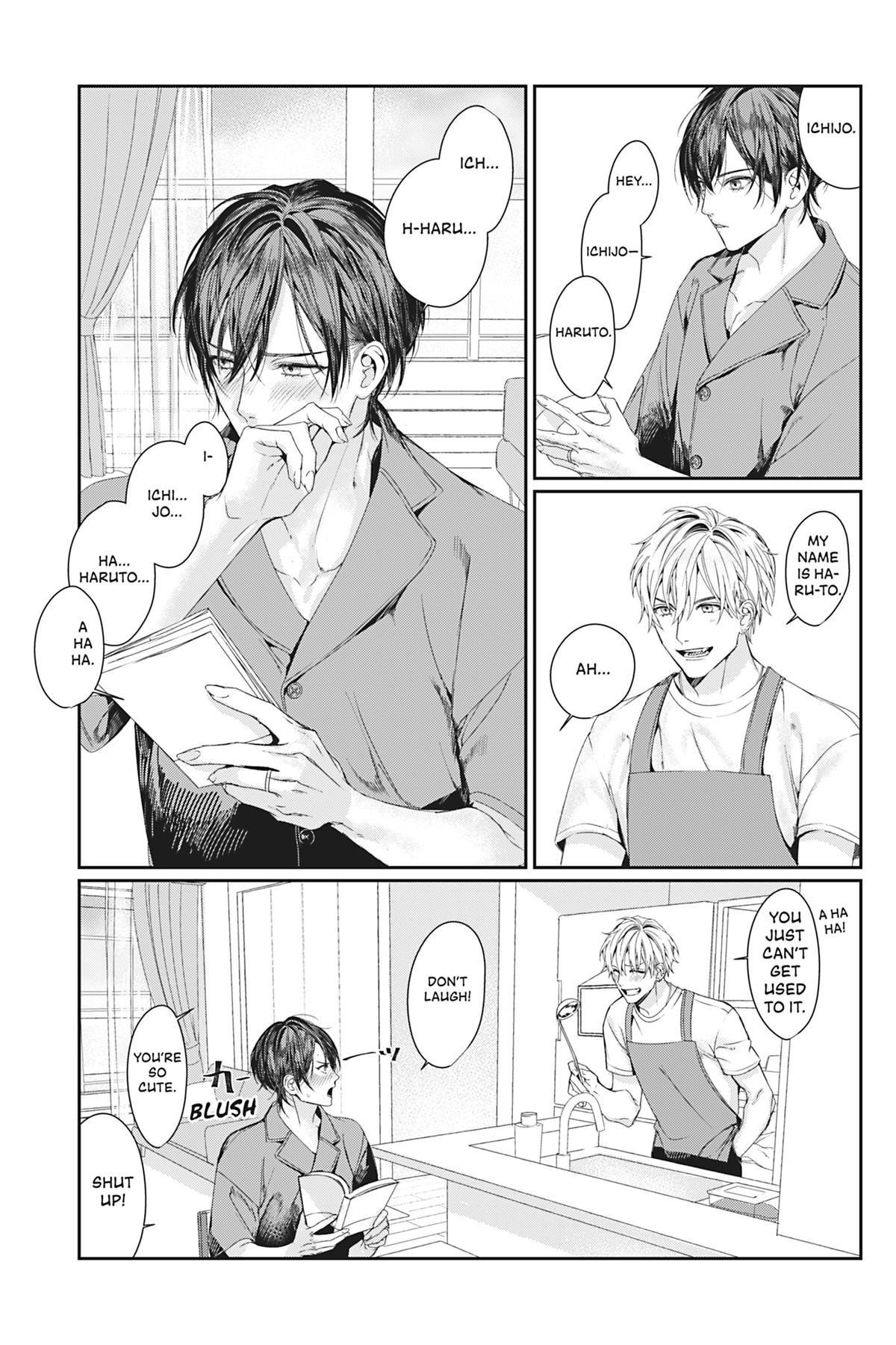 Never Let Go distance 10.5 9