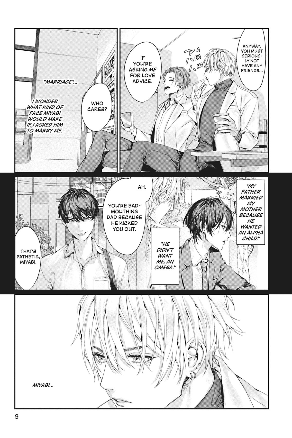 Never Let Go distance 11 10