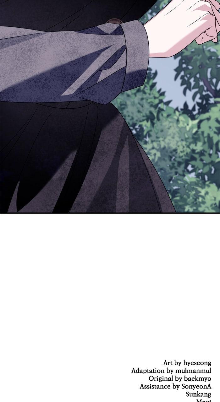 Noble in Name, Vulgar at Heart Chapter 16 - Page 122