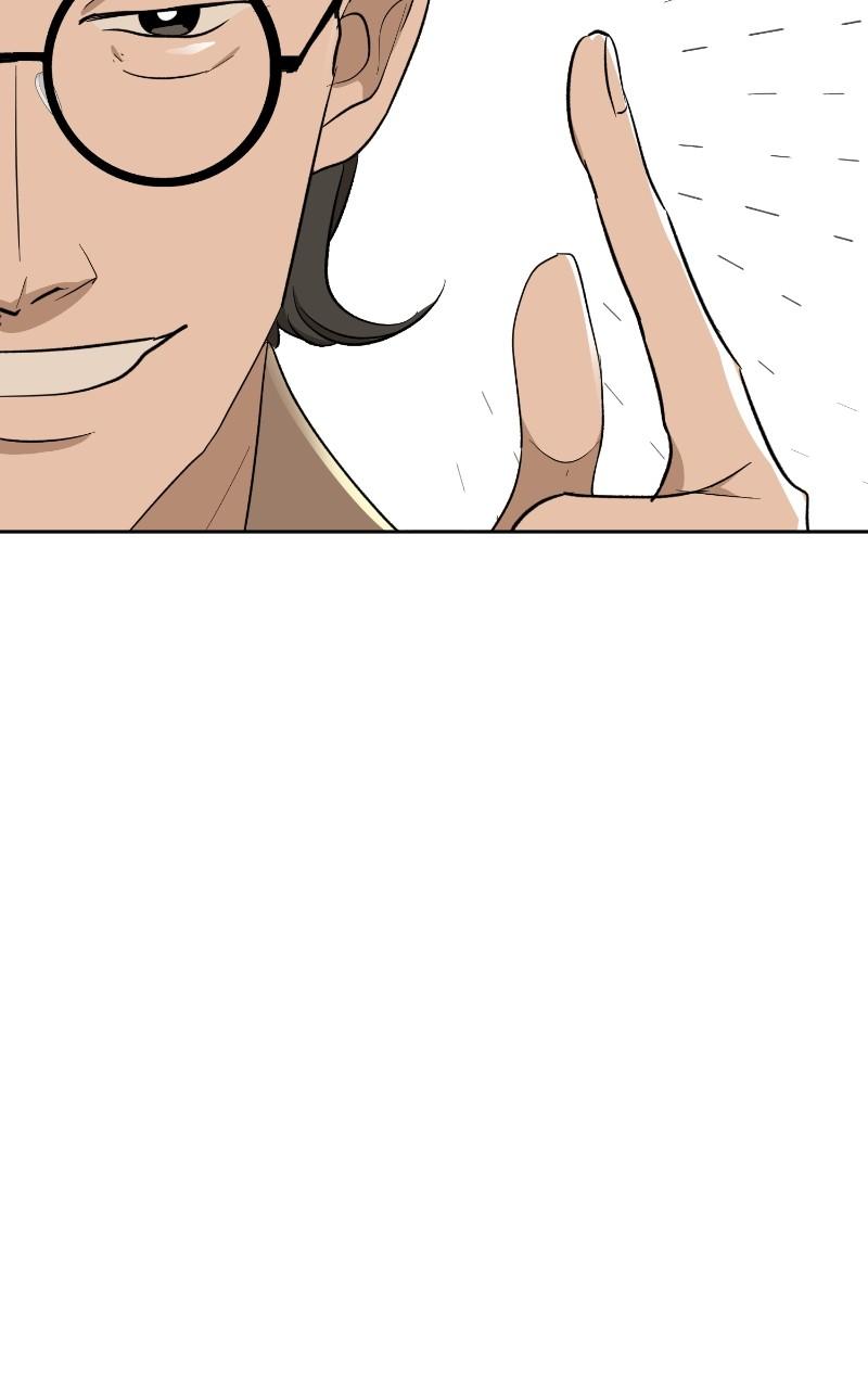 Not Interested in Dating Episode 3 85