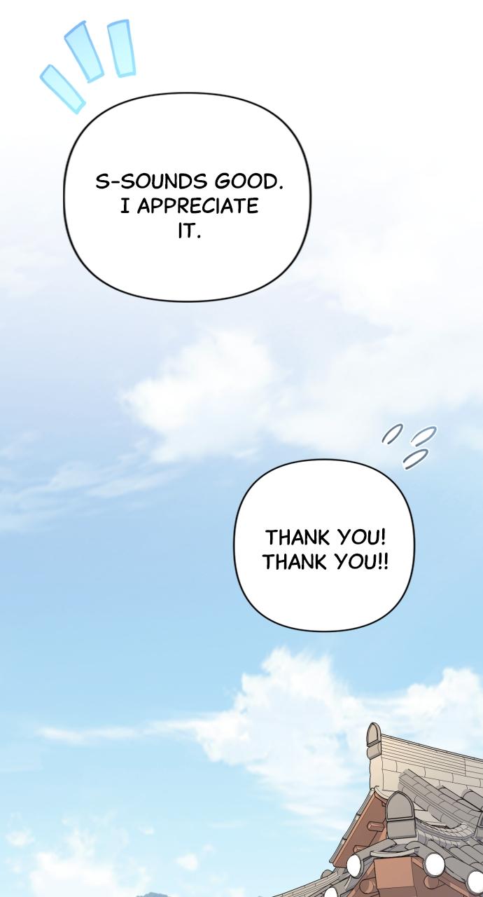 Not the First Time Episode 1 49