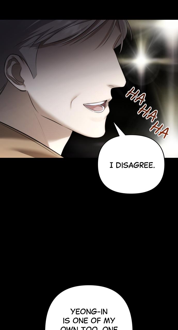 Not the First Time Episode 1 77