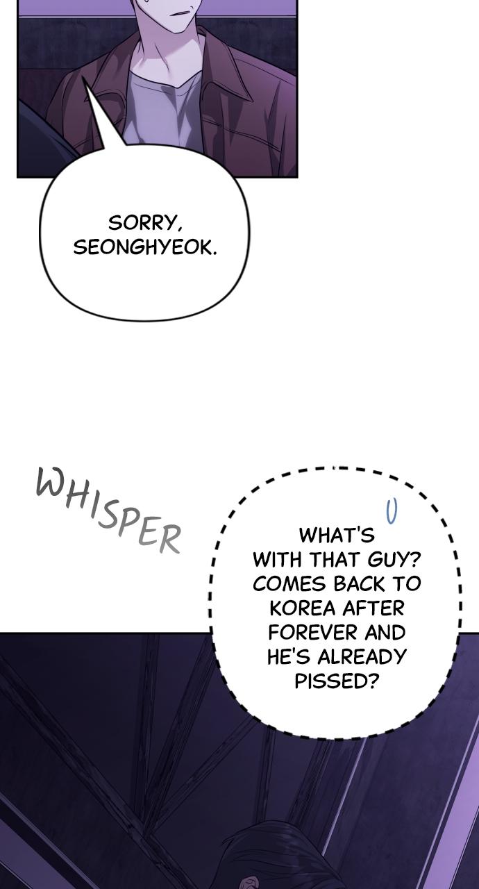 Not the First Time Episode 1 109