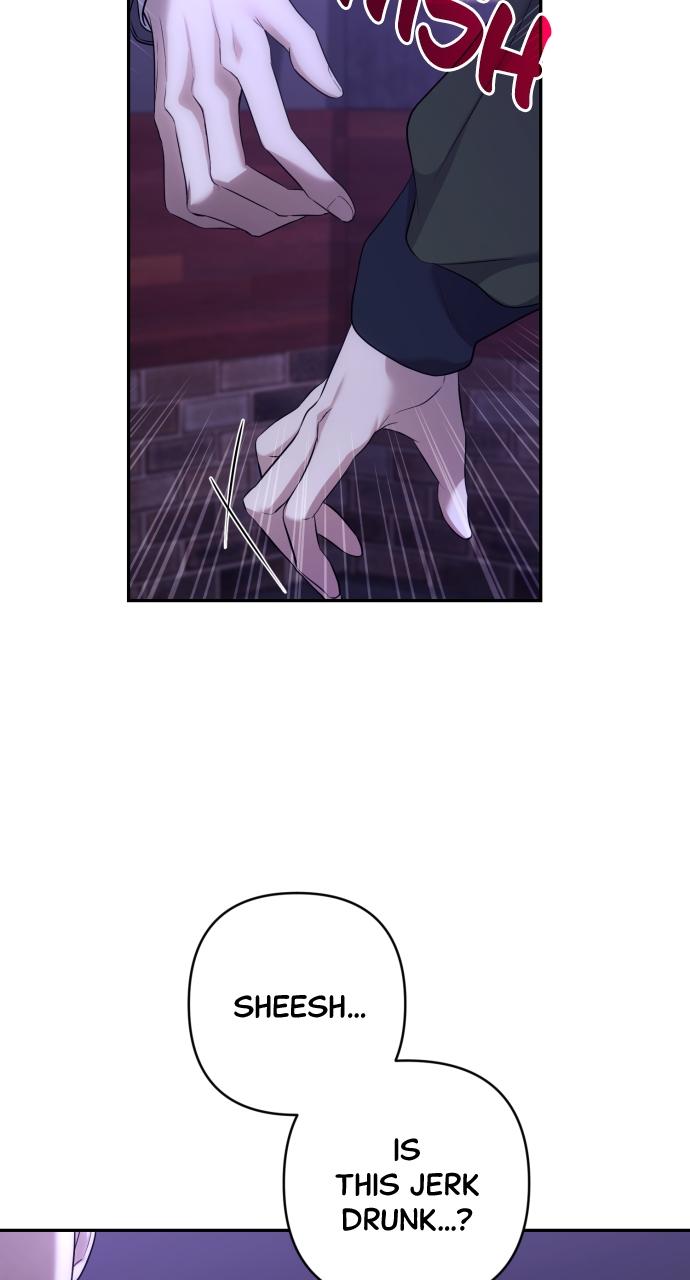 Not the First Time Episode 2 43