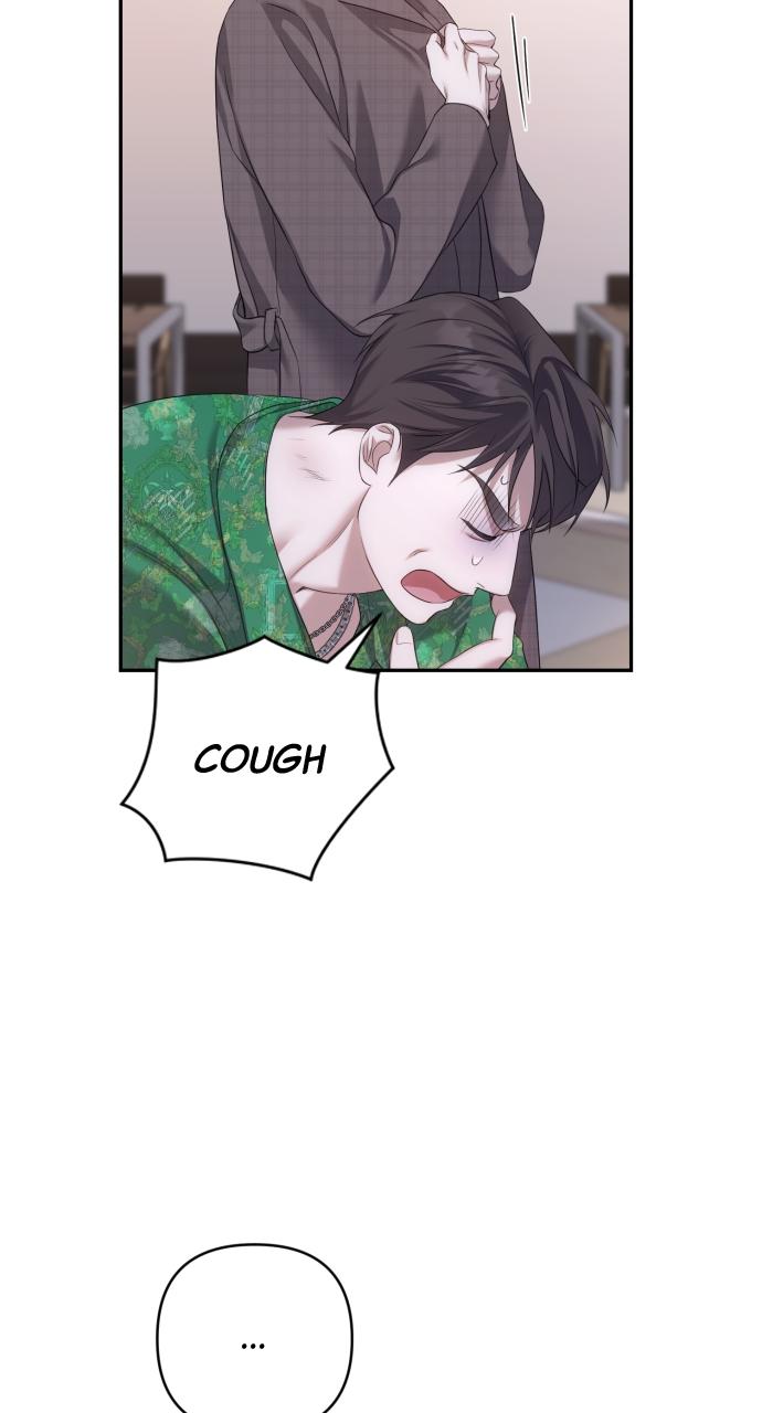 Not the First Time Episode 4 33